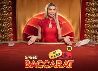 Dragon Bonus Baccarat